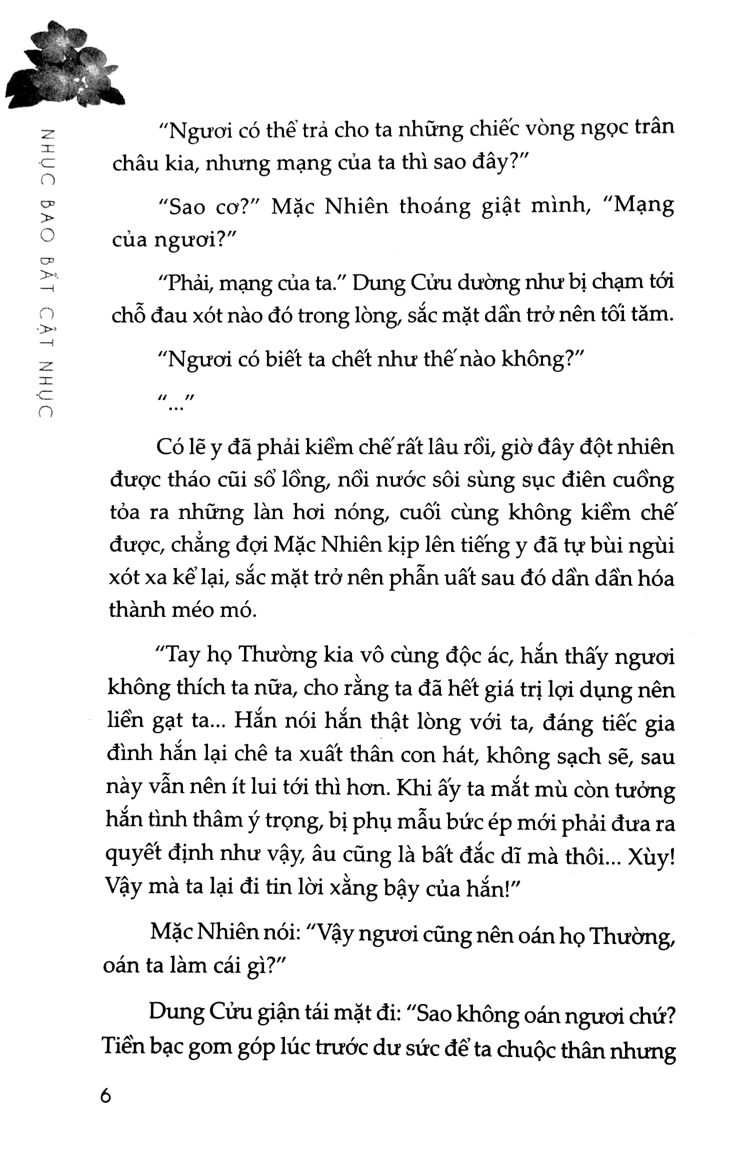 bộ husky và sư tôn mèo trắng của hắn - tập 4