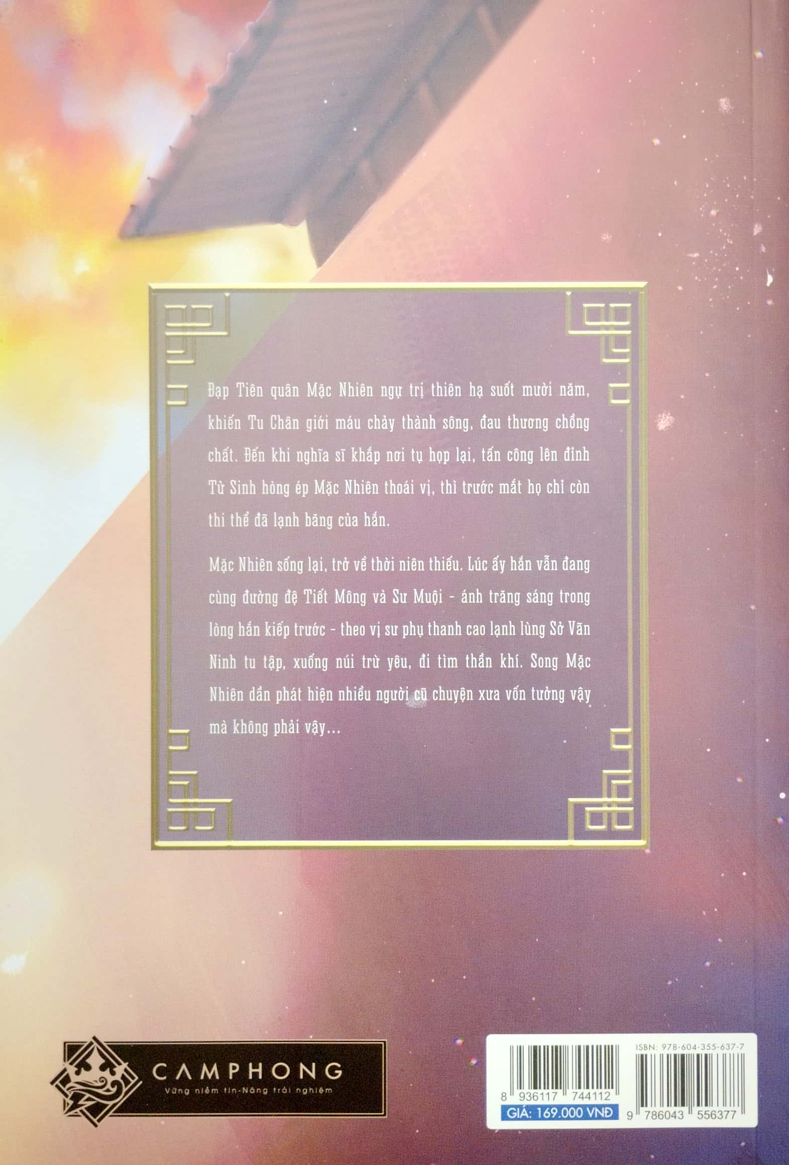 bộ husky và sư tôn mèo trắng của hắn - tập 4