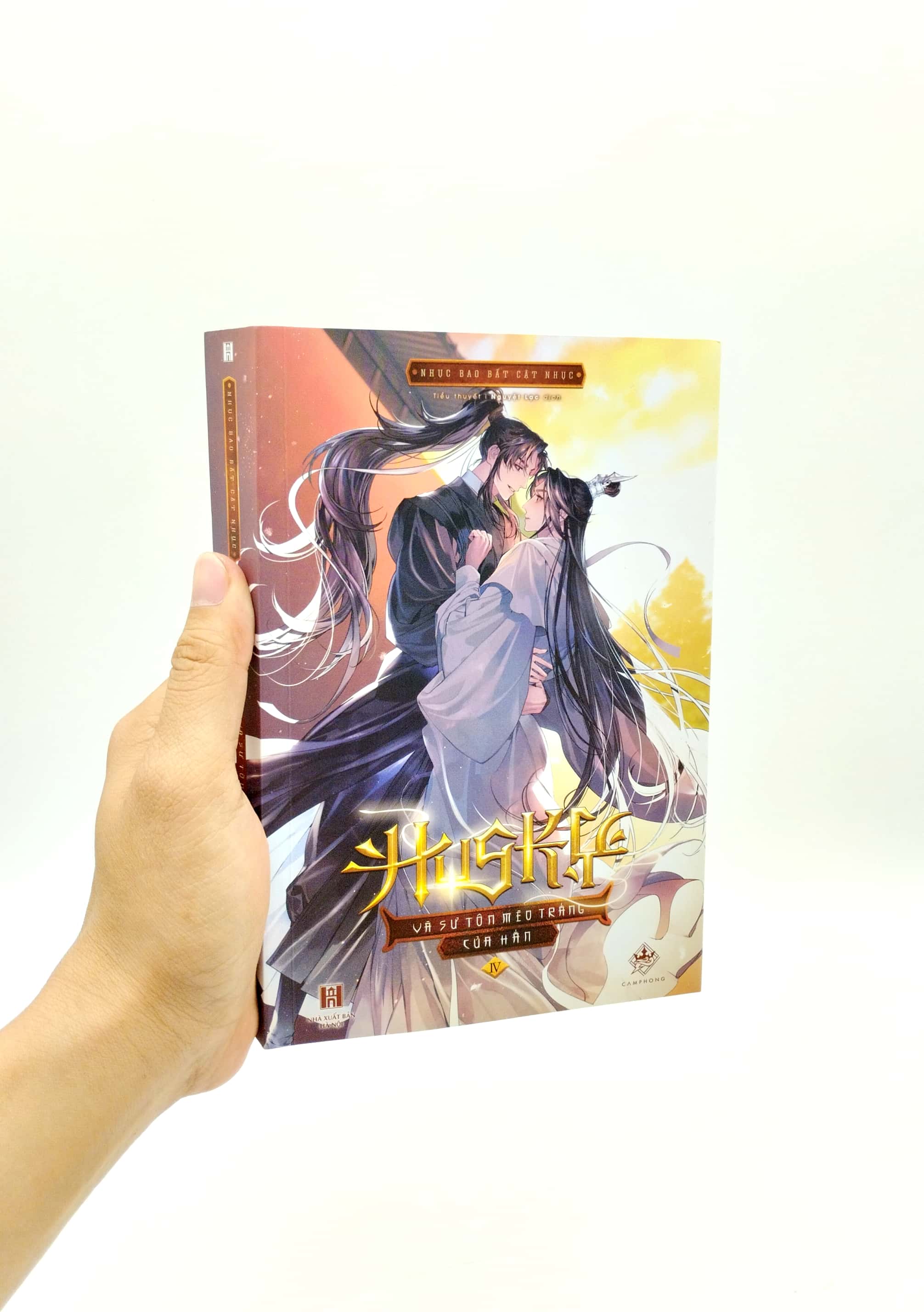 bộ husky và sư tôn mèo trắng của hắn - tập 4