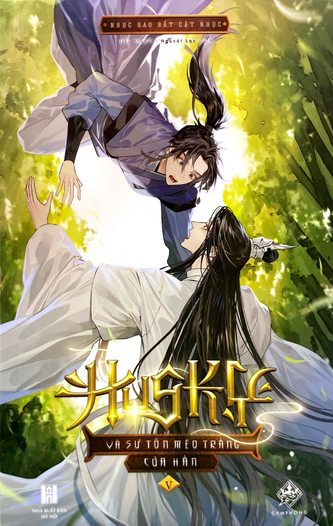 Bo
						
										
										Husky Va Su Ton Meo Trang Cua Han - Tap 5 (Tai Ban 2025)