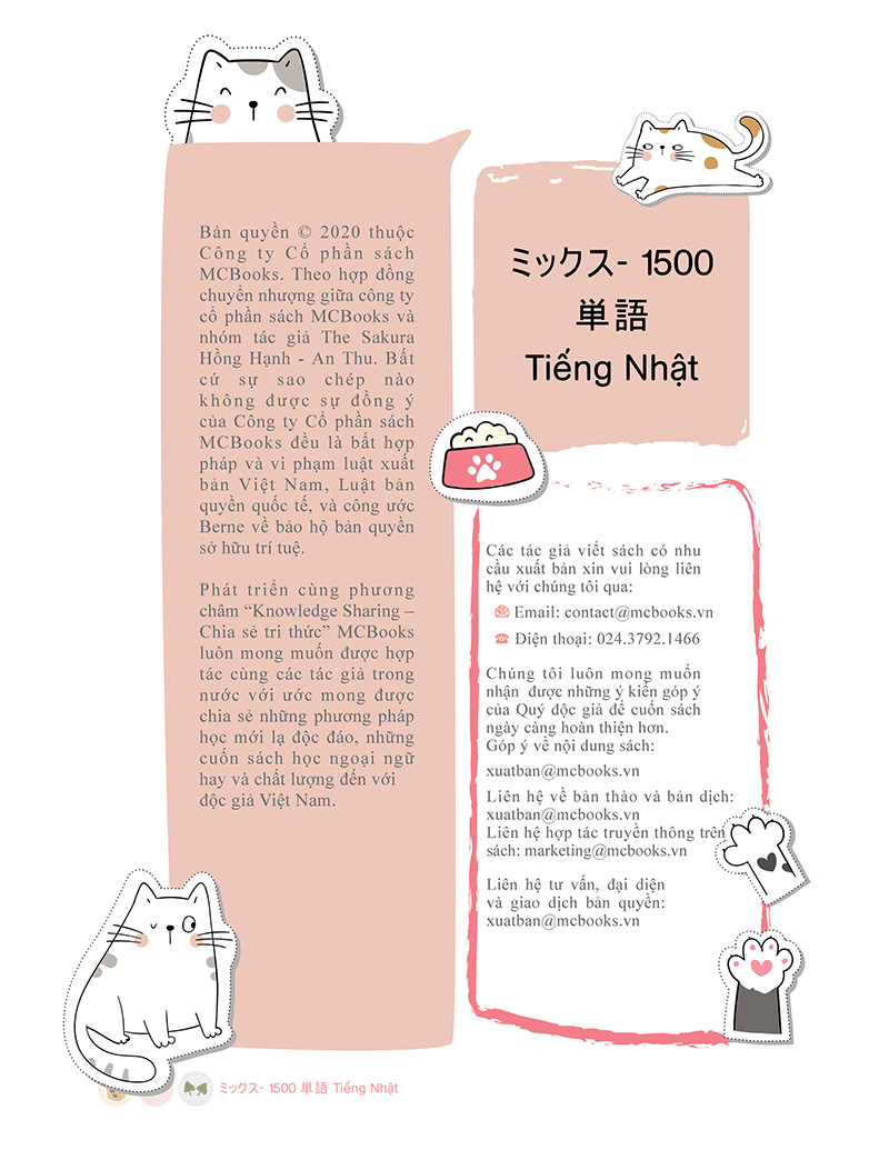 bộ hút trọn 1500 từ vựng tiếng nhật 1