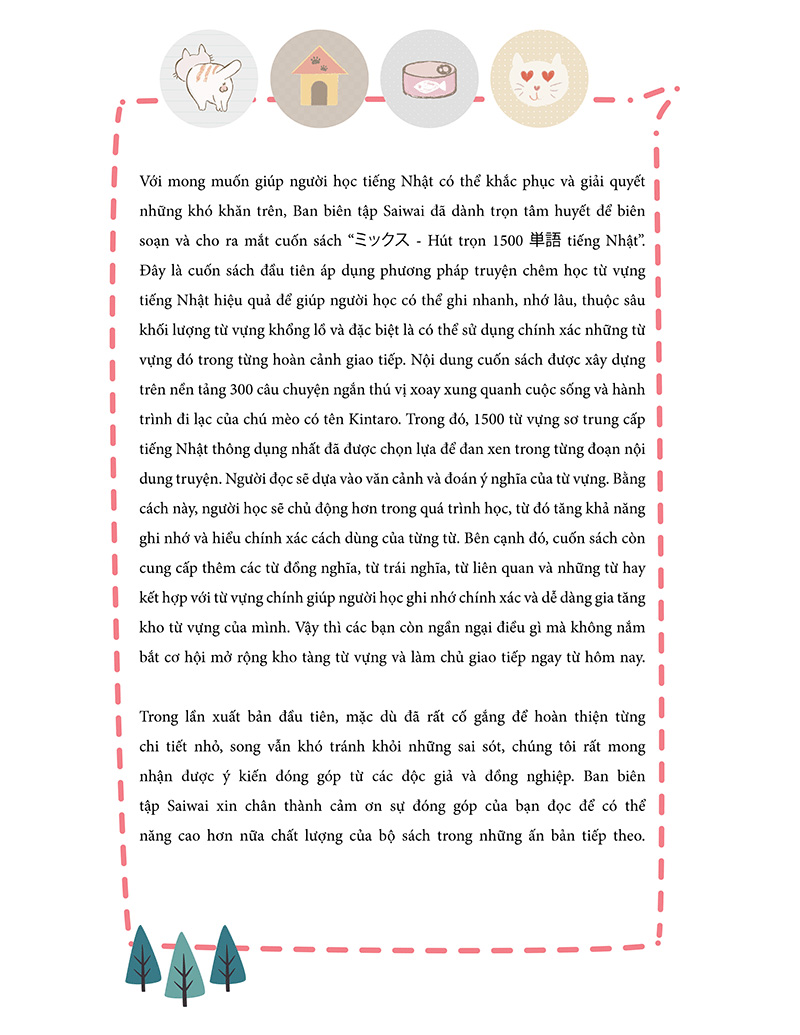 bộ hút trọn 1500 từ vựng tiếng nhật 1