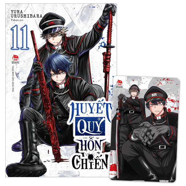 Bo
Huyet Quy Hon Chien - Tap 11 - Tang Kem Card