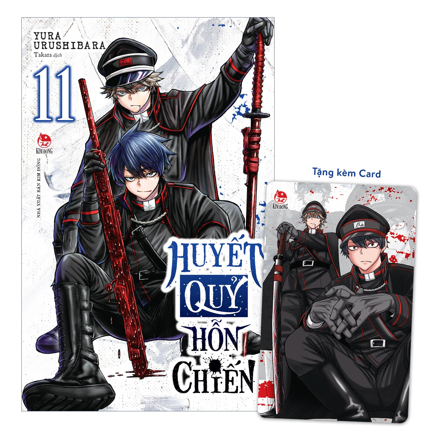 Bo
						
										
										Huyet Quy Hon Chien - Tap 11 - Tang Kem Card