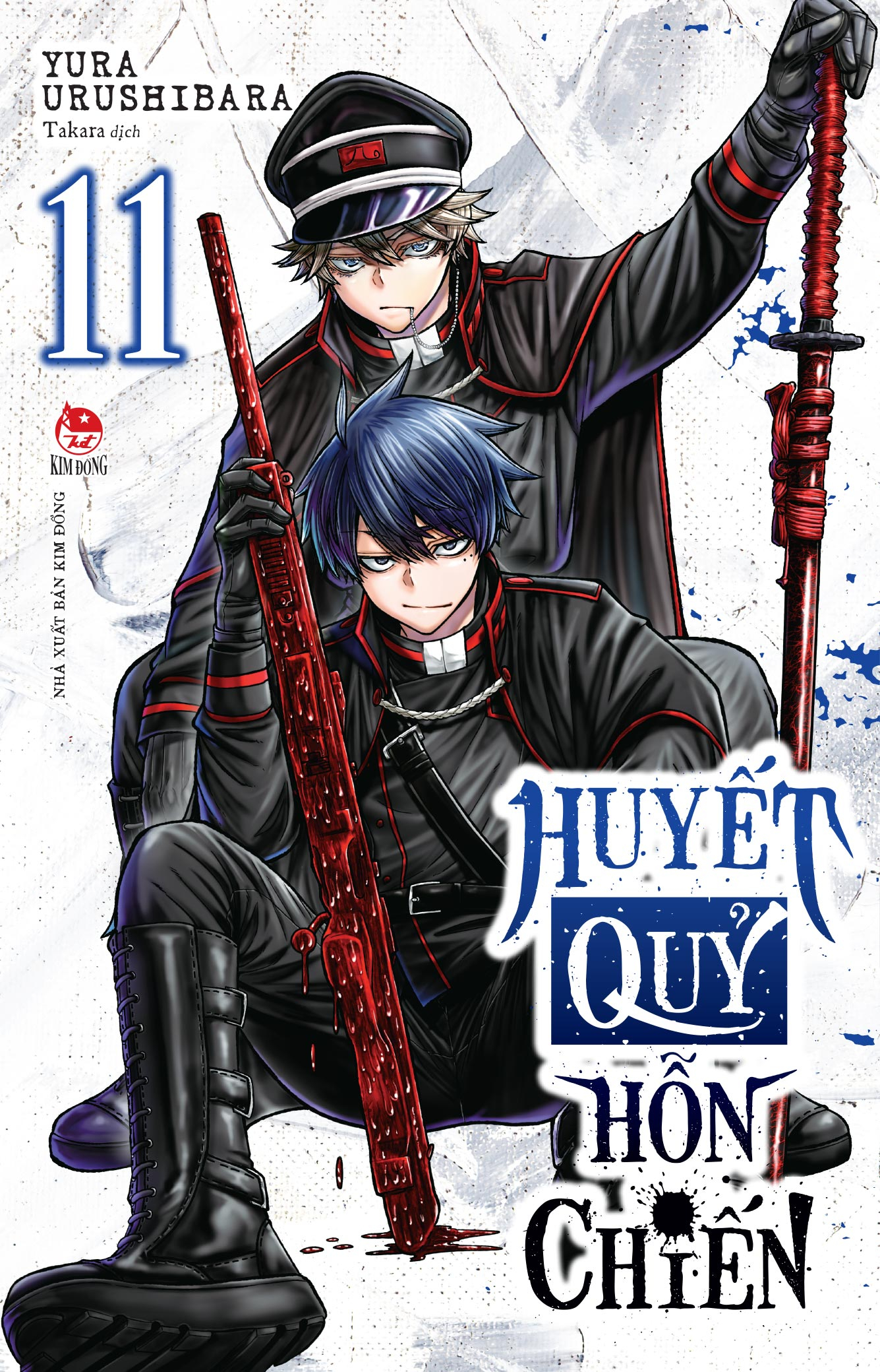 Bo
						
										
										Huyet Quy Hon Chien - Tap 11 - Tang Kem Card