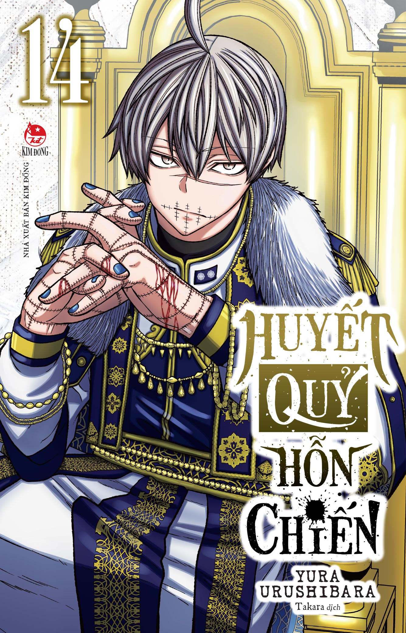 Bo
						
										
										Huyet Quy Hon Chien - Tap 14