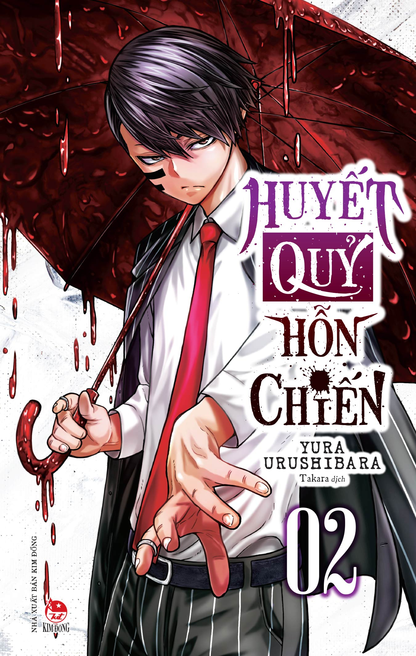 Bo
						
										
										Huyet Quy Hon Chien - Tap 2