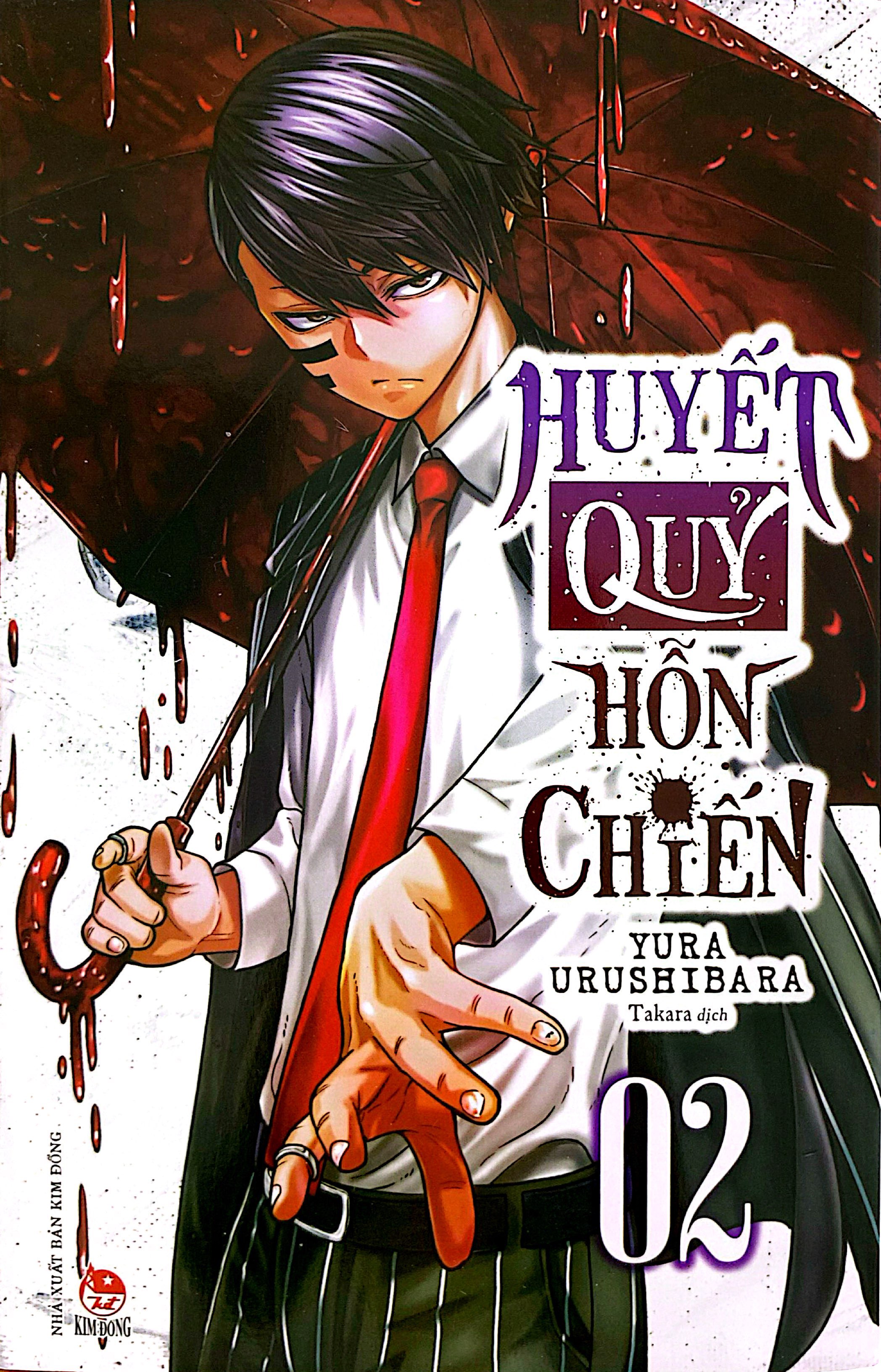 Bo
						
										
										Huyet Quy Hon Chien - Tap 2