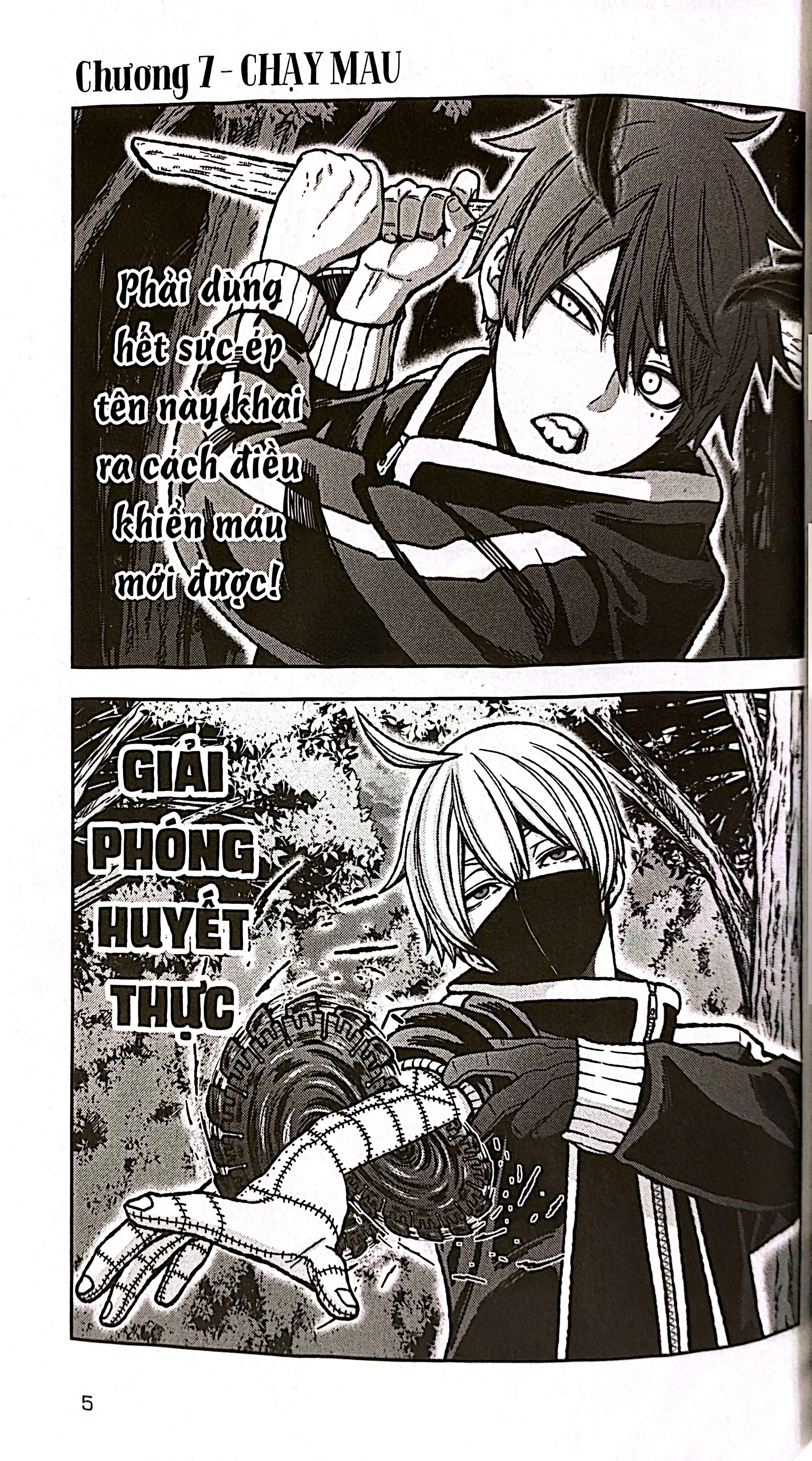 Bo
						
										
										Huyet Quy Hon Chien - Tap 2