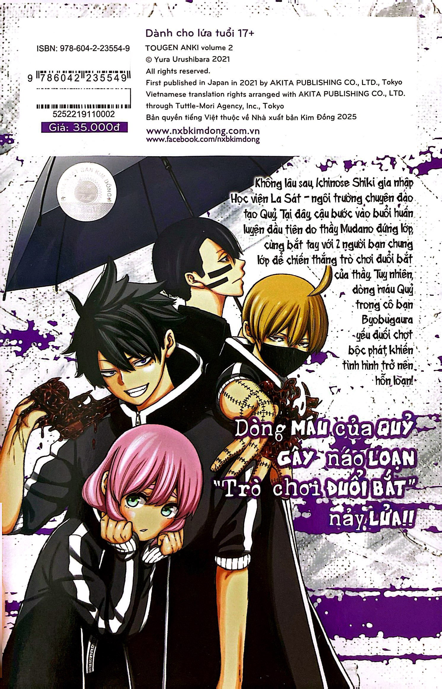 Bo
						
										
										Huyet Quy Hon Chien - Tap 2