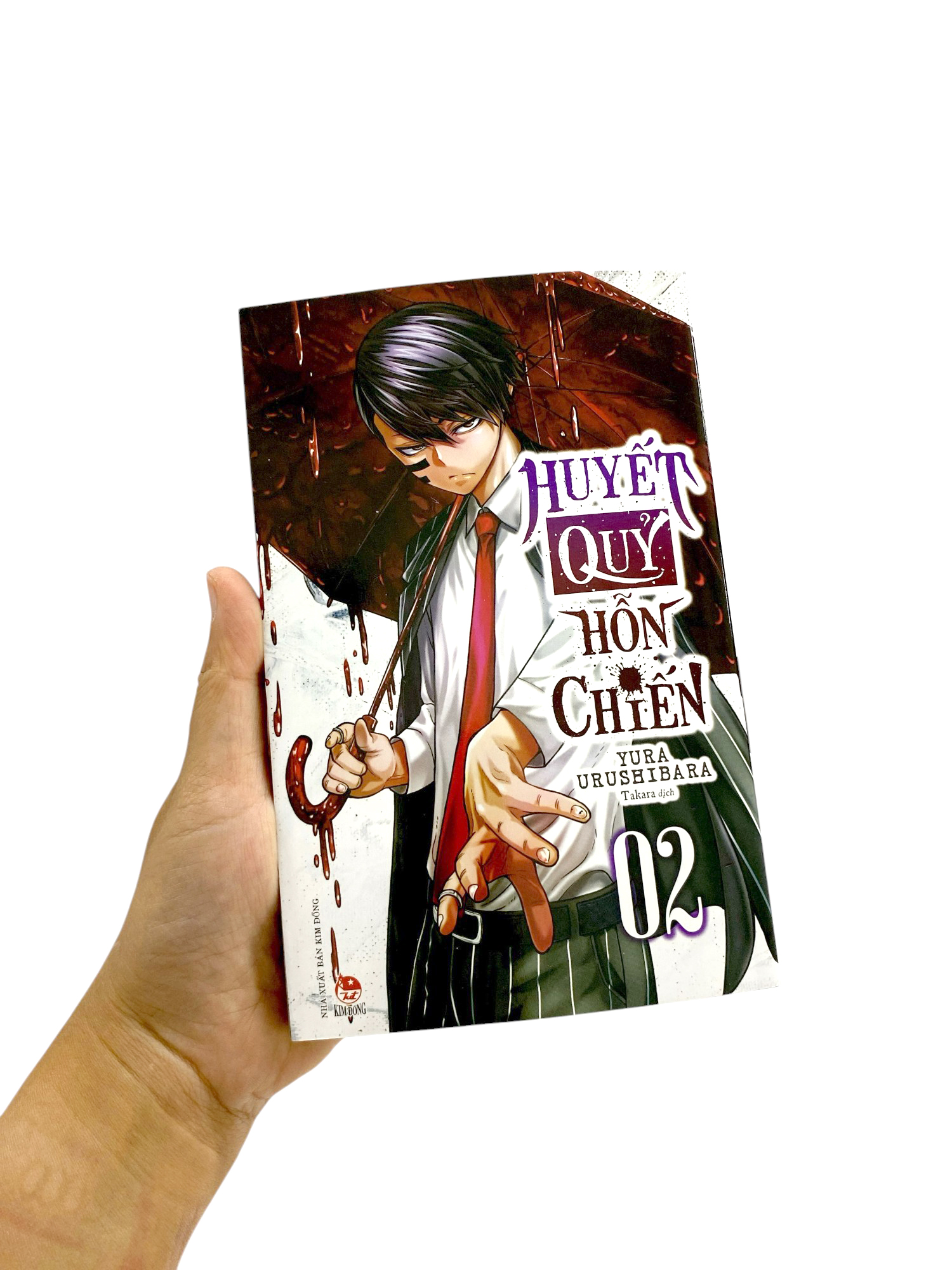 Bo
						
										
										Huyet Quy Hon Chien - Tap 2