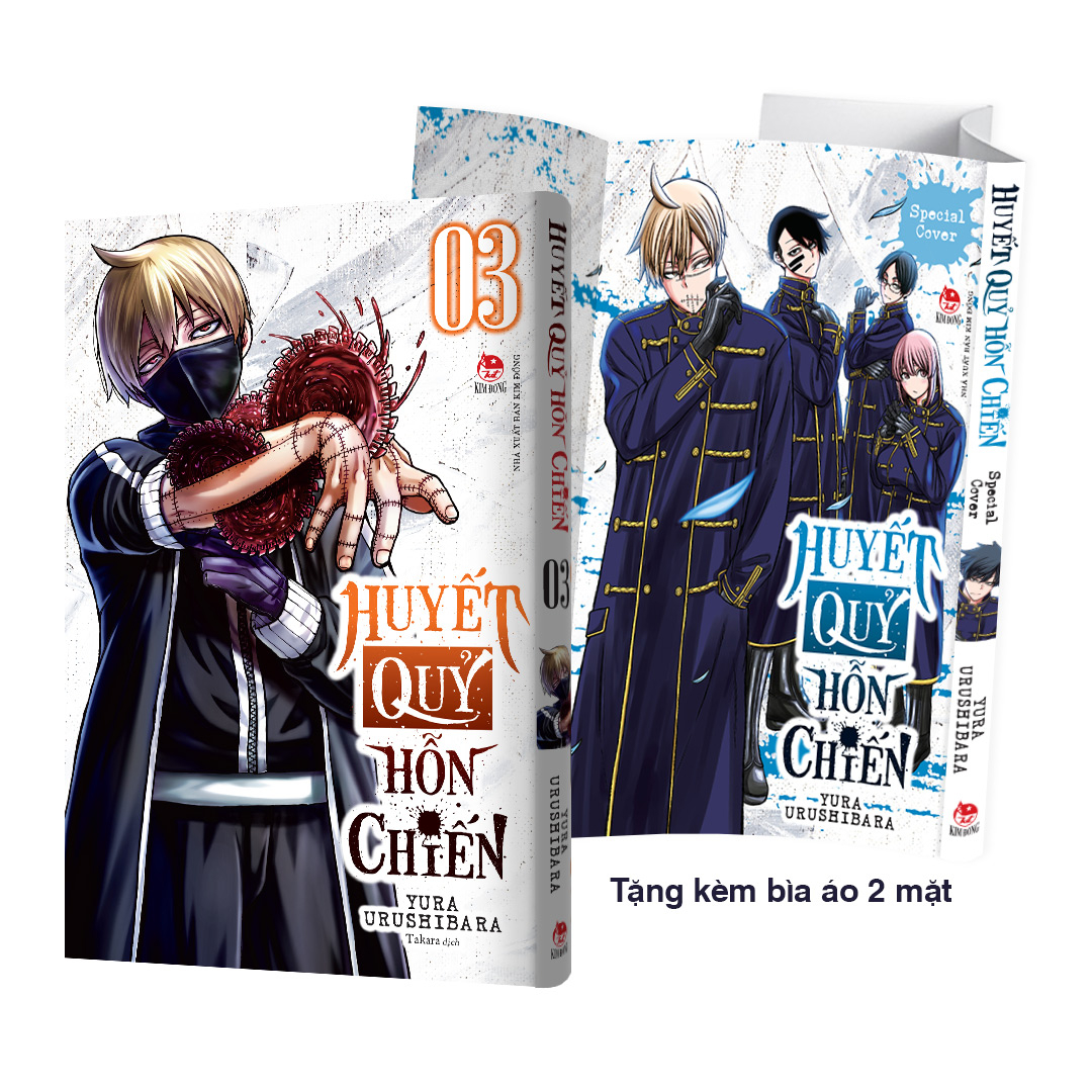 Bo
						
										
										Huyet Quy Hon Chien - Tap 3 - Tang Kem Bia Ao 2 Mat