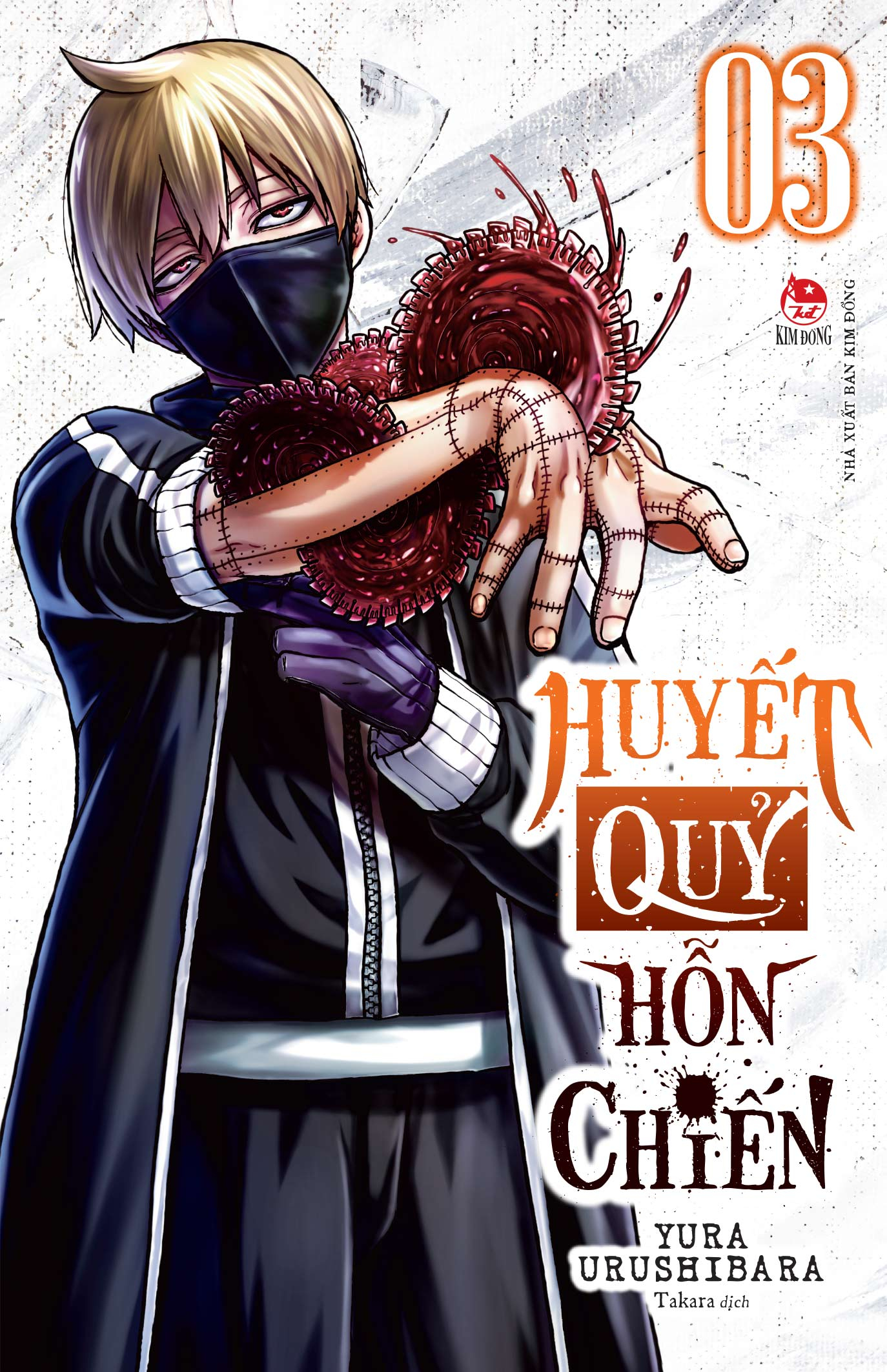 Bo
						
										
										Huyet Quy Hon Chien - Tap 3 - Tang Kem Bia Ao 2 Mat