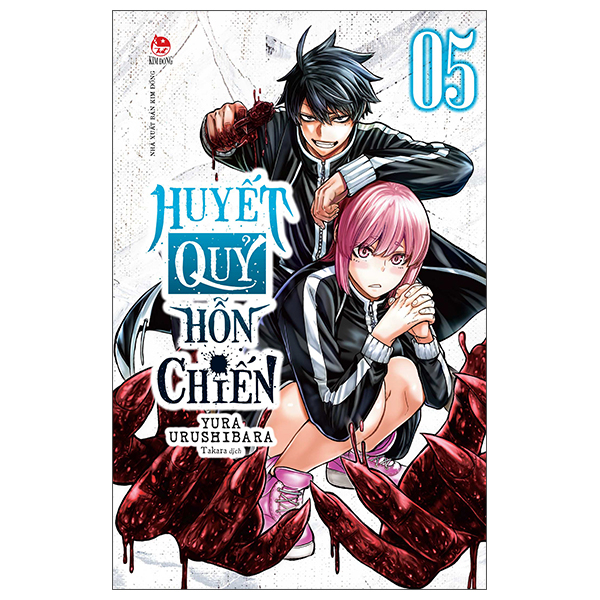 Bo
Huyet Quy Hon Chien - Tap 5