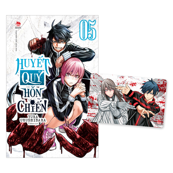 Bo
Huyet Quy Hon Chien - Tap 5 - Tang Kem Card Ivory