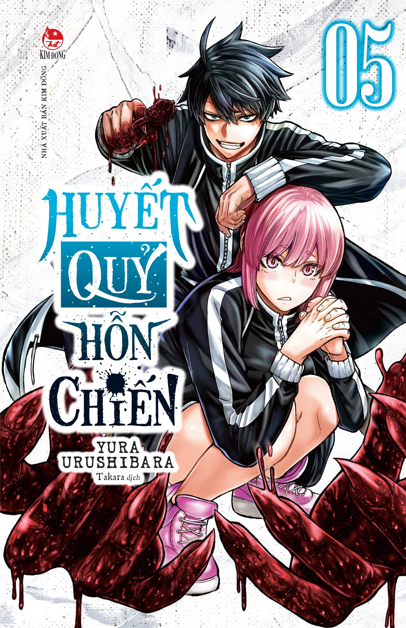 Bo
						
										
										Huyet Quy Hon Chien - Tap 5 - Tang Kem Card Ivory