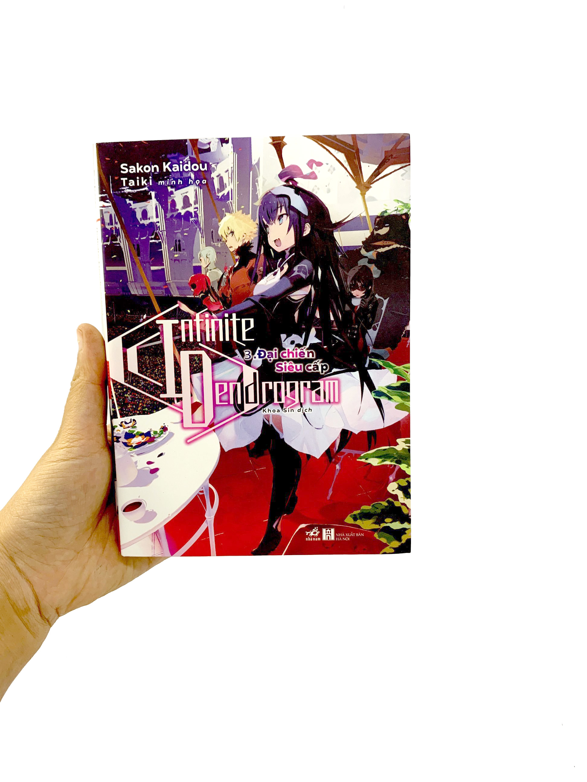 bộ infinite dendrogram - tập 3: đại chiến siêu cấp