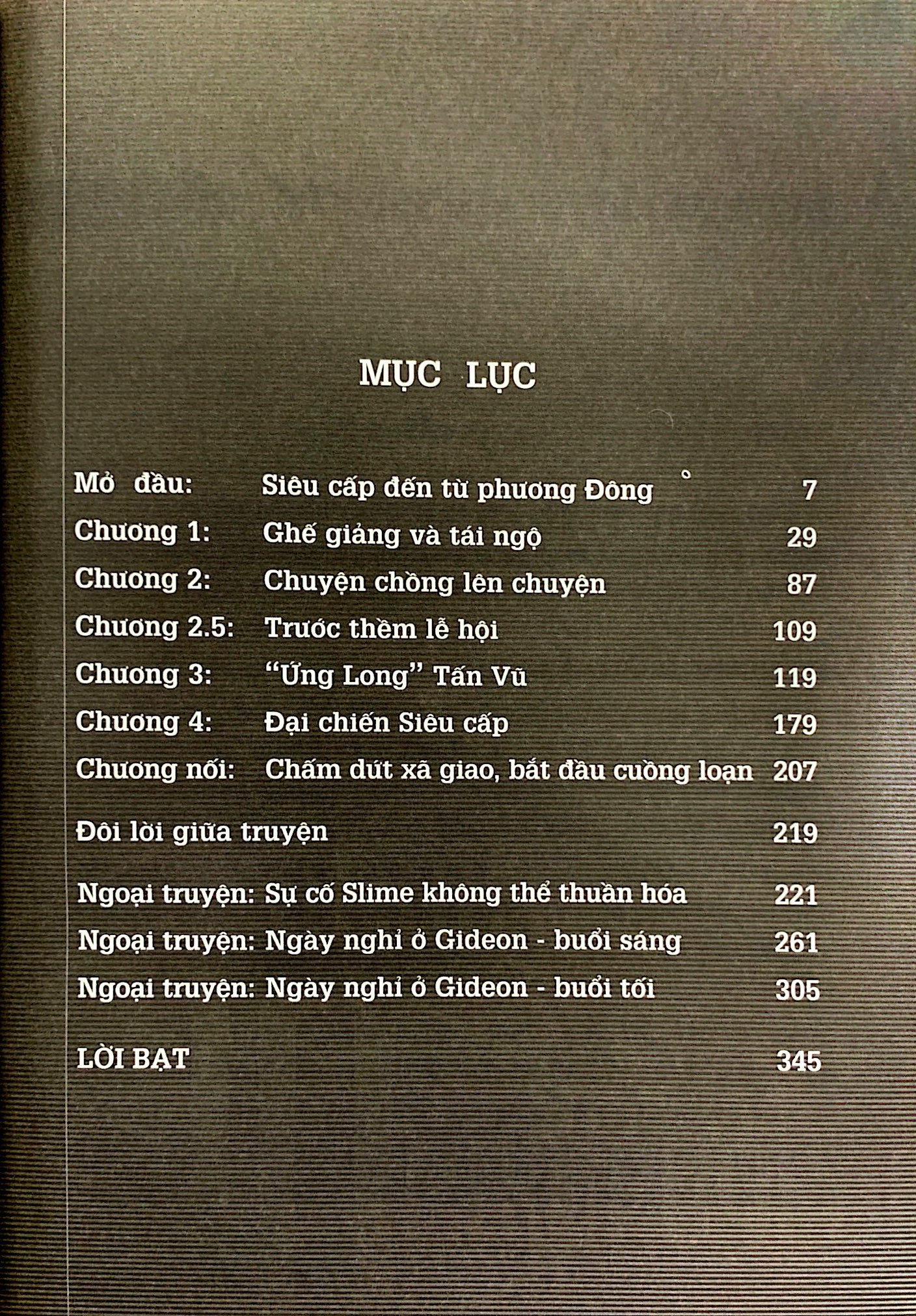 bộ infinite dendrogram - tập 3: đại chiến siêu cấp