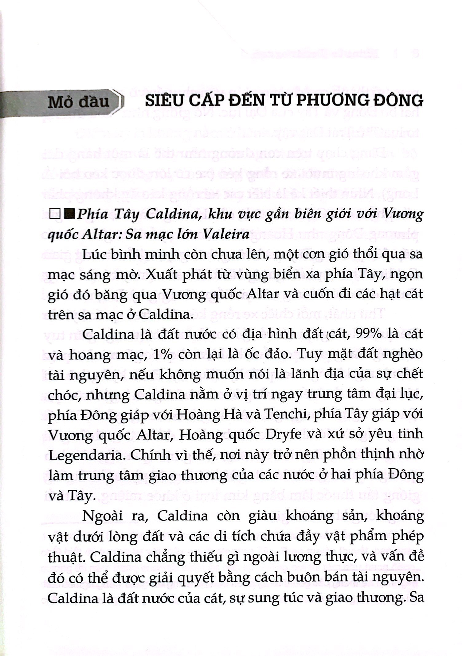 bộ infinite dendrogram - tập 3: đại chiến siêu cấp