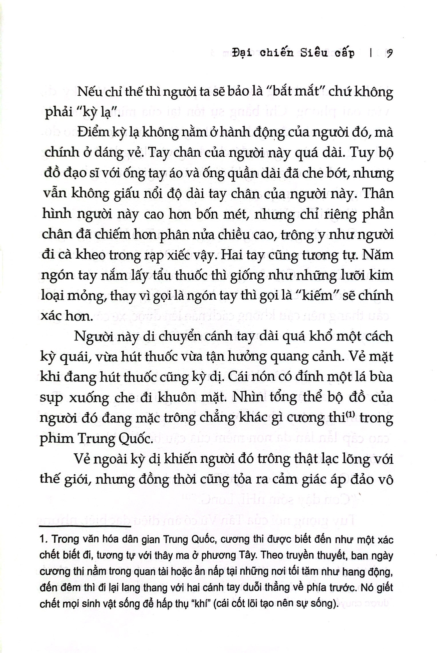 bộ infinite dendrogram - tập 3: đại chiến siêu cấp