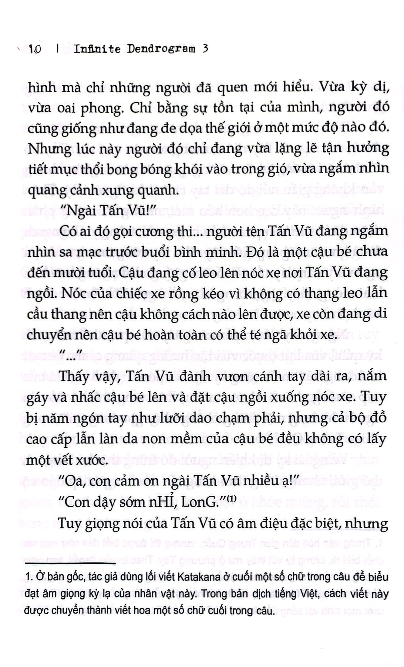 bộ infinite dendrogram - tập 3: đại chiến siêu cấp