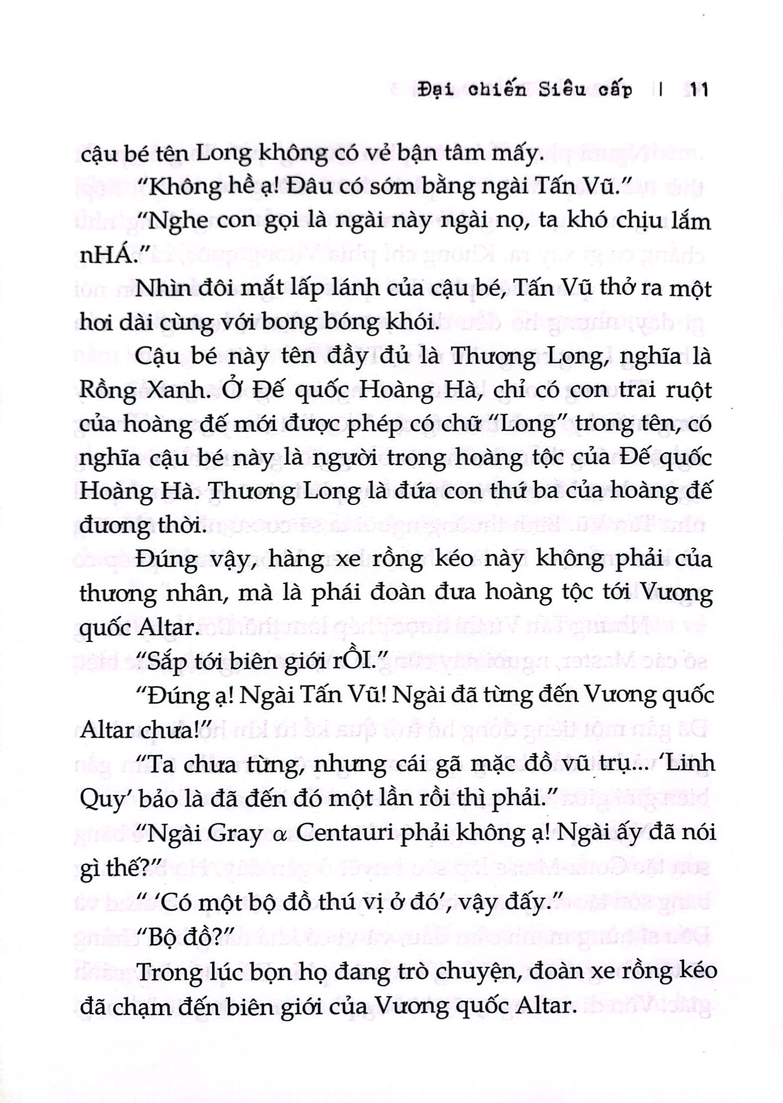 bộ infinite dendrogram - tập 3: đại chiến siêu cấp