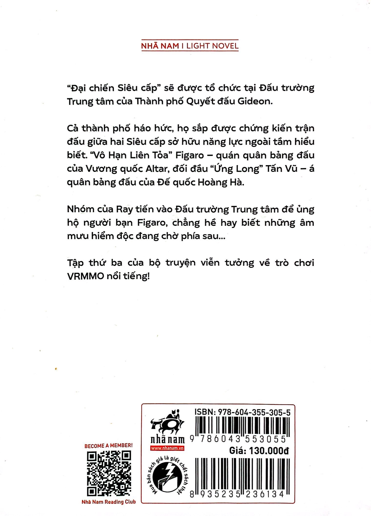 bộ infinite dendrogram - tập 3: đại chiến siêu cấp