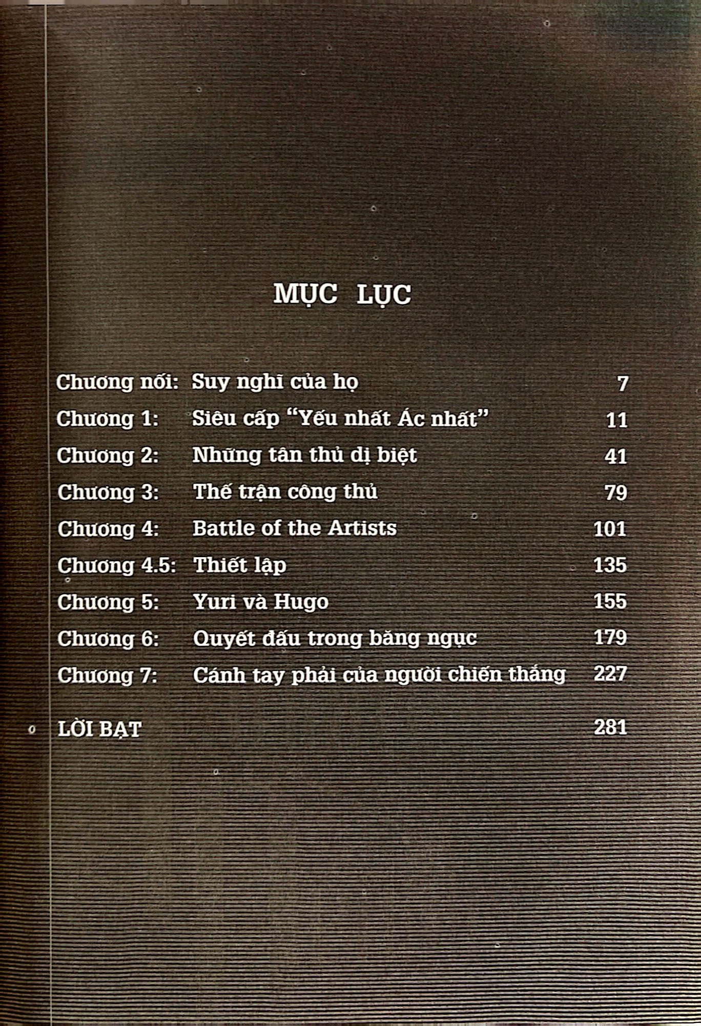 bộ infinite dendrogram - tập 4 - trò chơi franklin