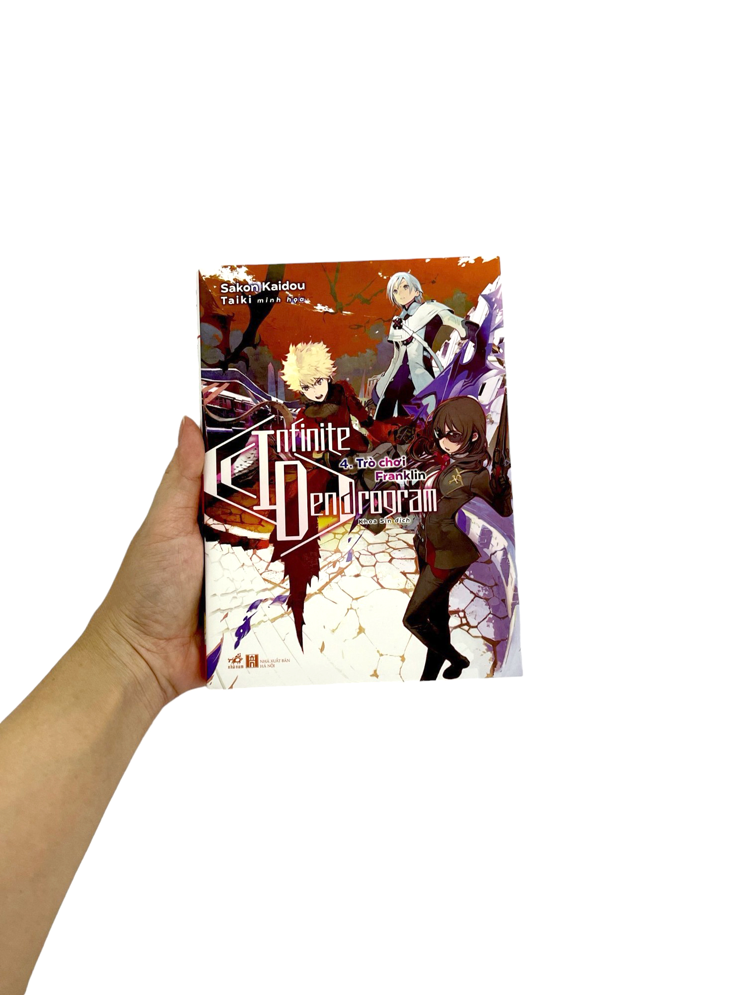 bộ infinite dendrogram - tập 4 - trò chơi franklin