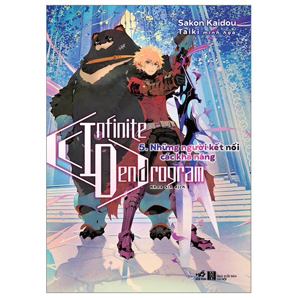 bộ infinite dendrogram - tập 5 - những người kết nối các khả năng