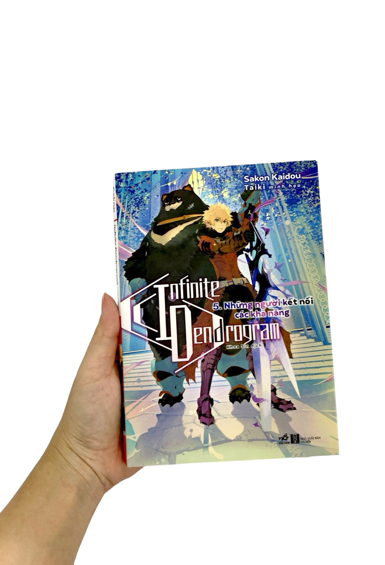 bộ infinite dendrogram - tập 5 - những người kết nối các khả năng