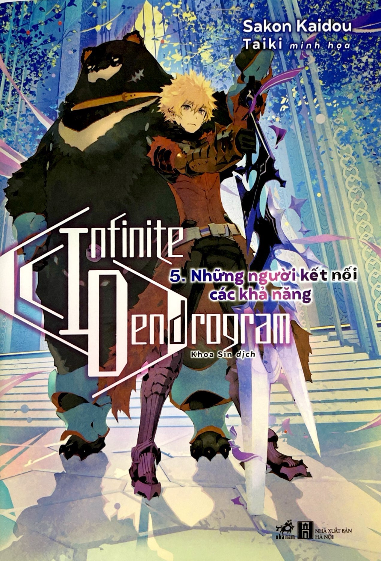 bộ infinite dendrogram - tập 5 - những người kết nối các khả năng