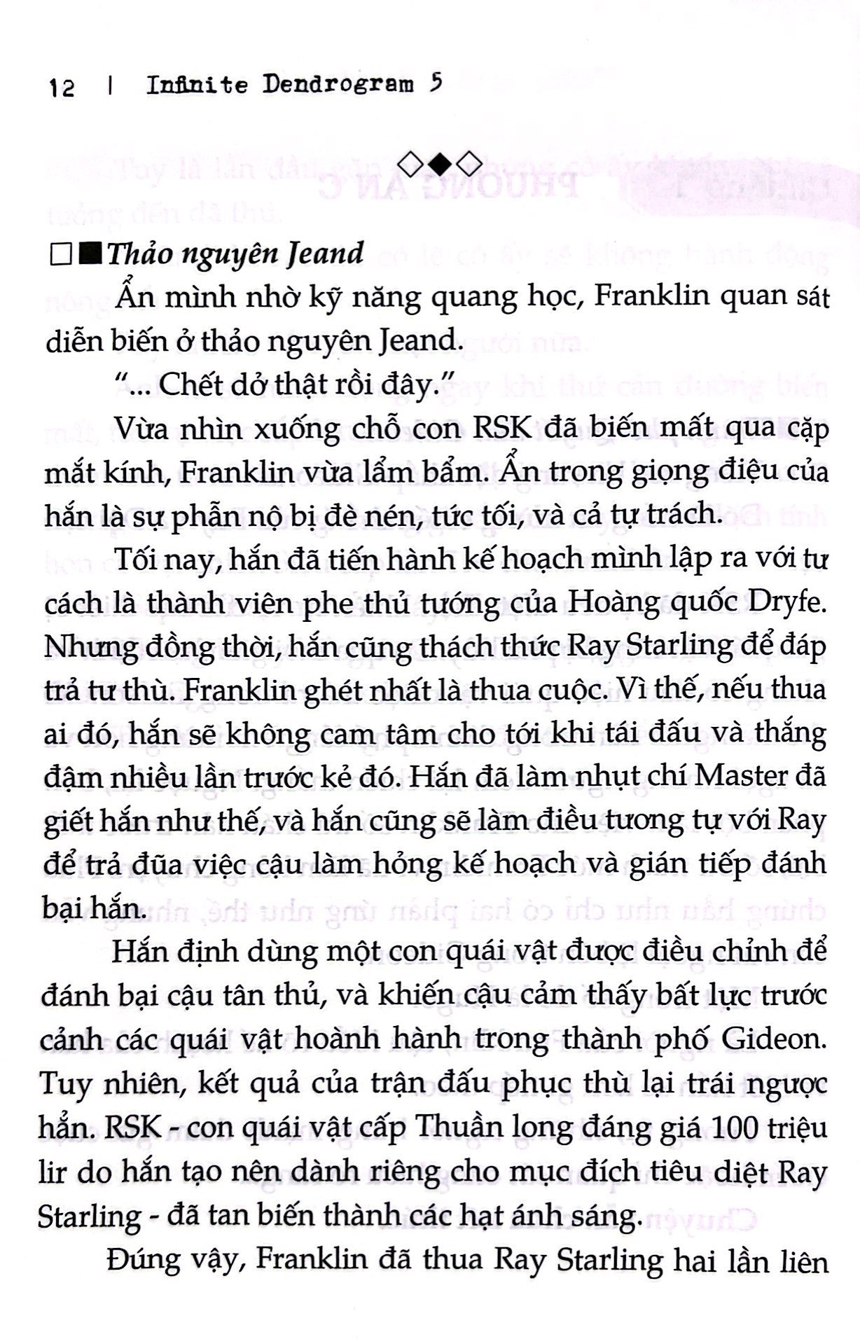 bộ infinite dendrogram - tập 5 - những người kết nối các khả năng