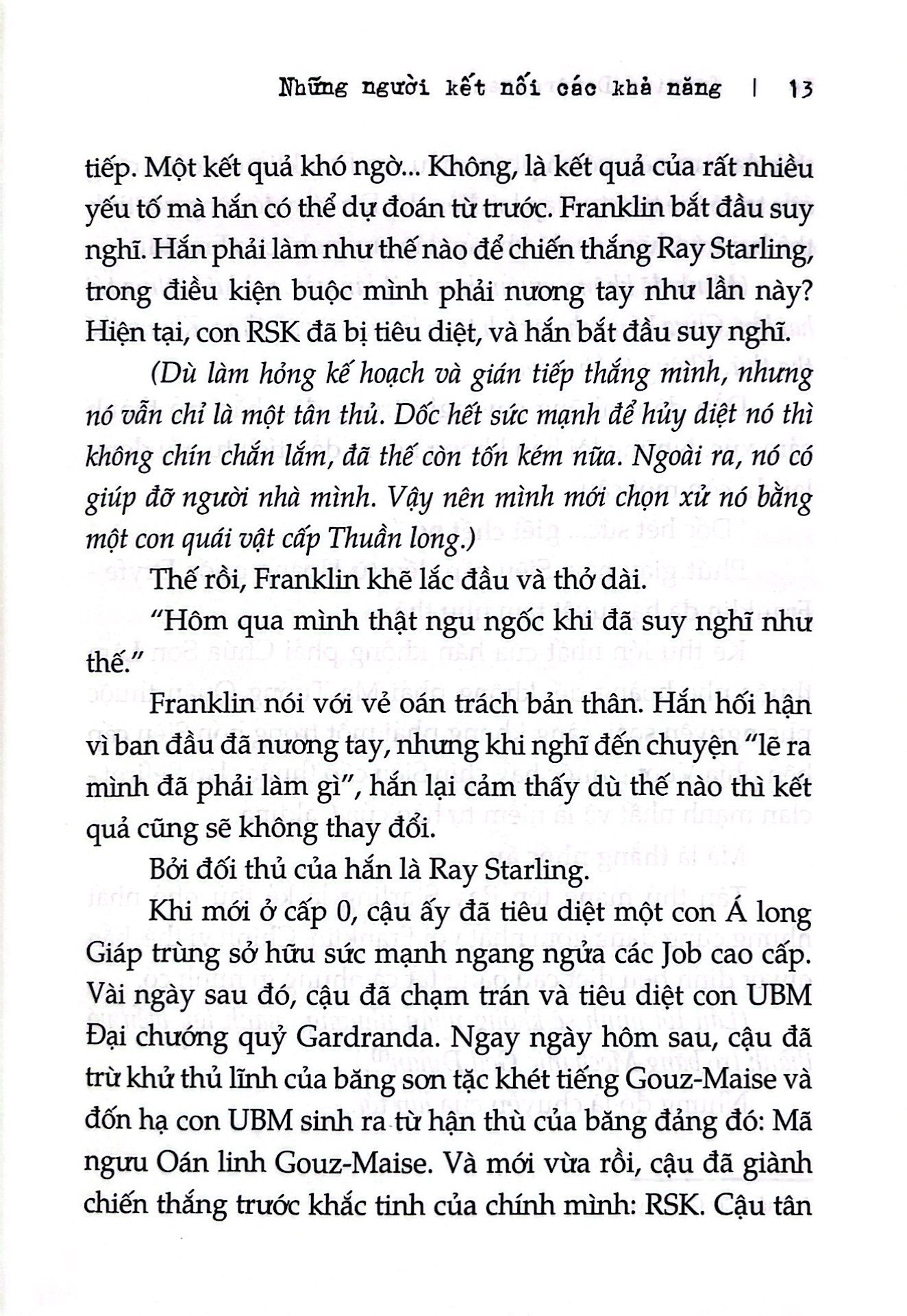 bộ infinite dendrogram - tập 5 - những người kết nối các khả năng