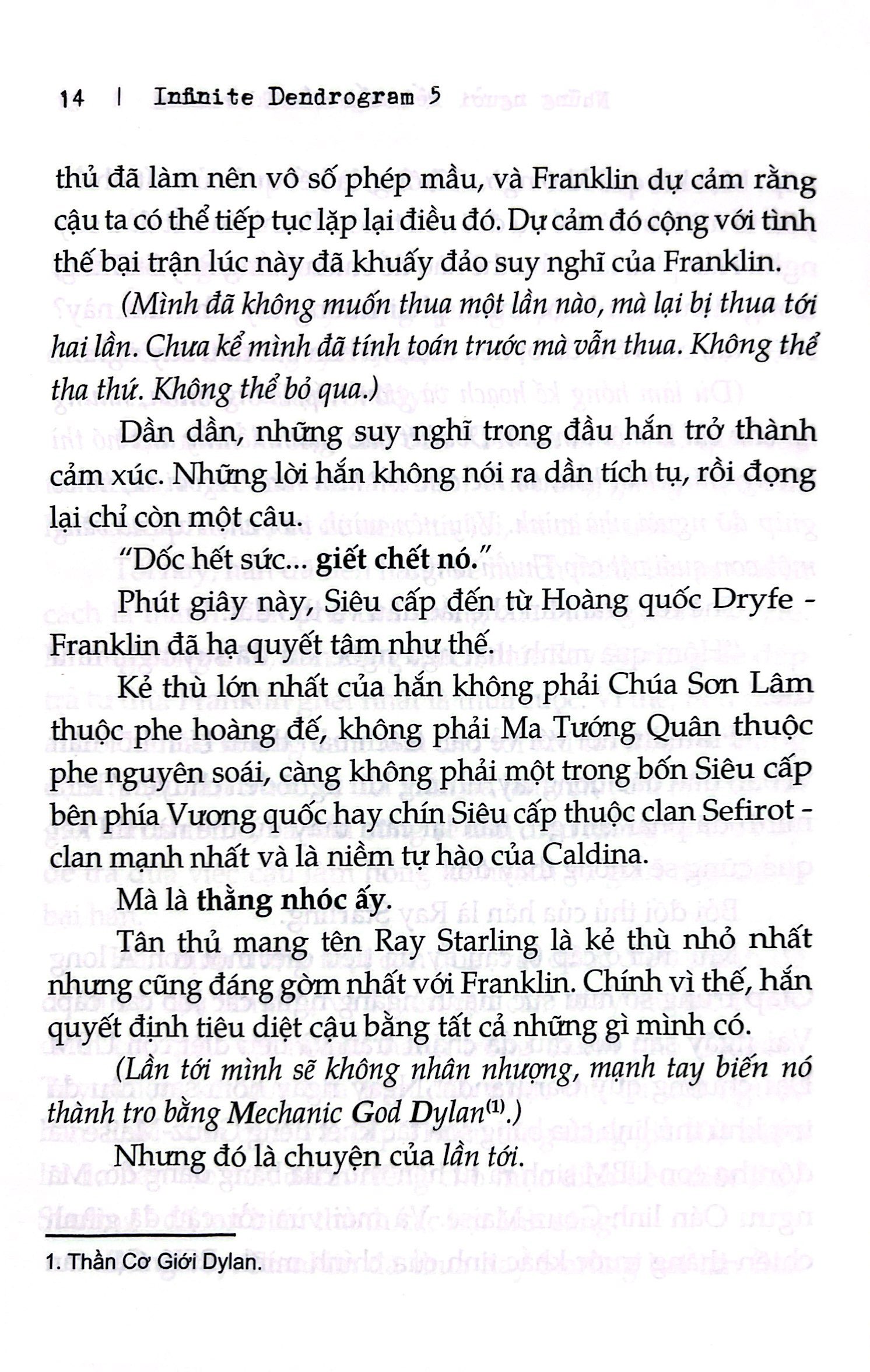 bộ infinite dendrogram - tập 5 - những người kết nối các khả năng