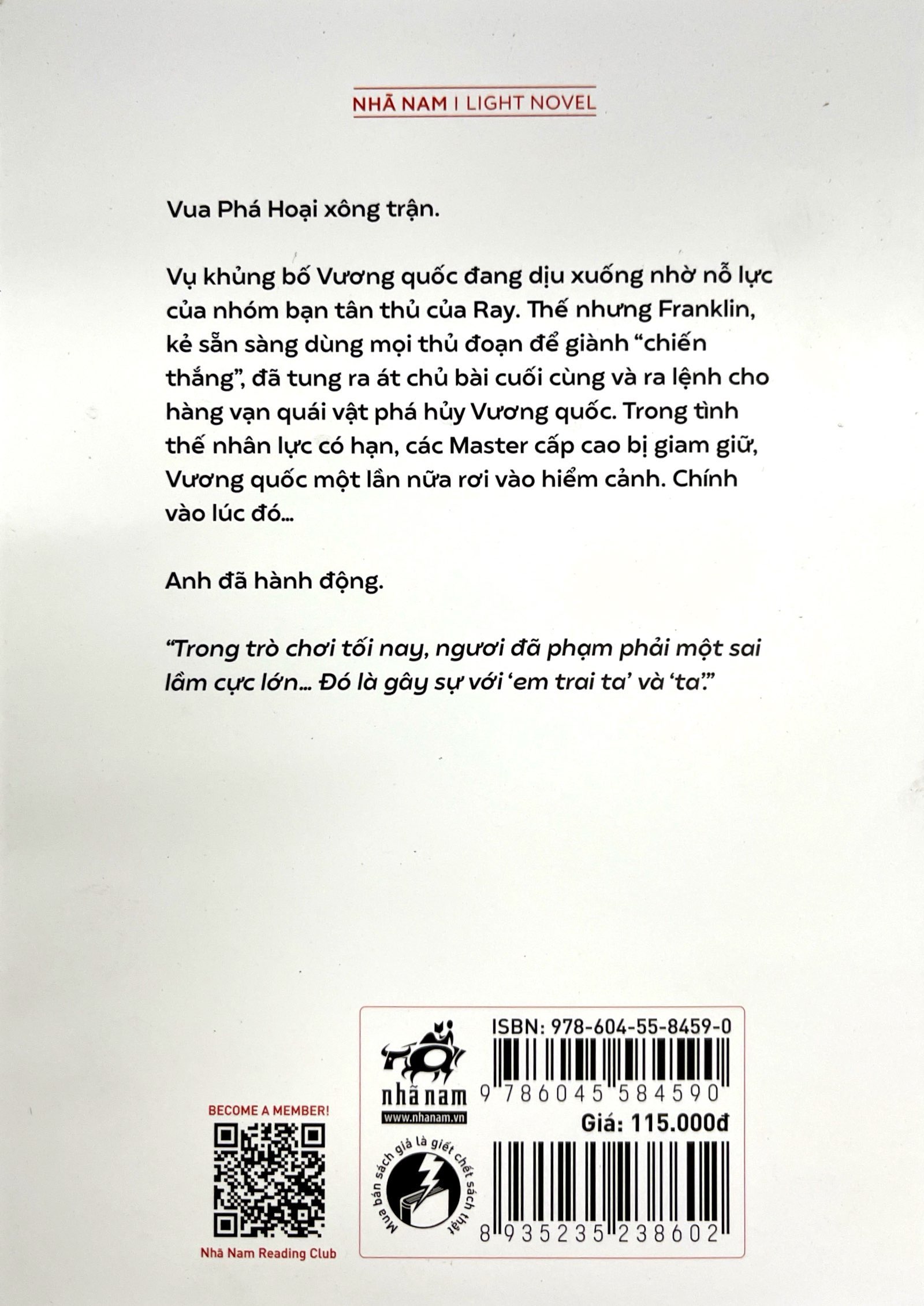 bộ infinite dendrogram - tập 5 - những người kết nối các khả năng