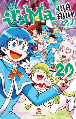 bộ iruma giá đáo! - tập 20 - tặng kèm standee