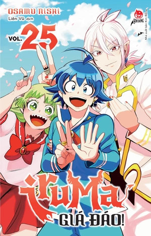 bộ iruma giá đáo! - tập 25 - tặng kèm postcard