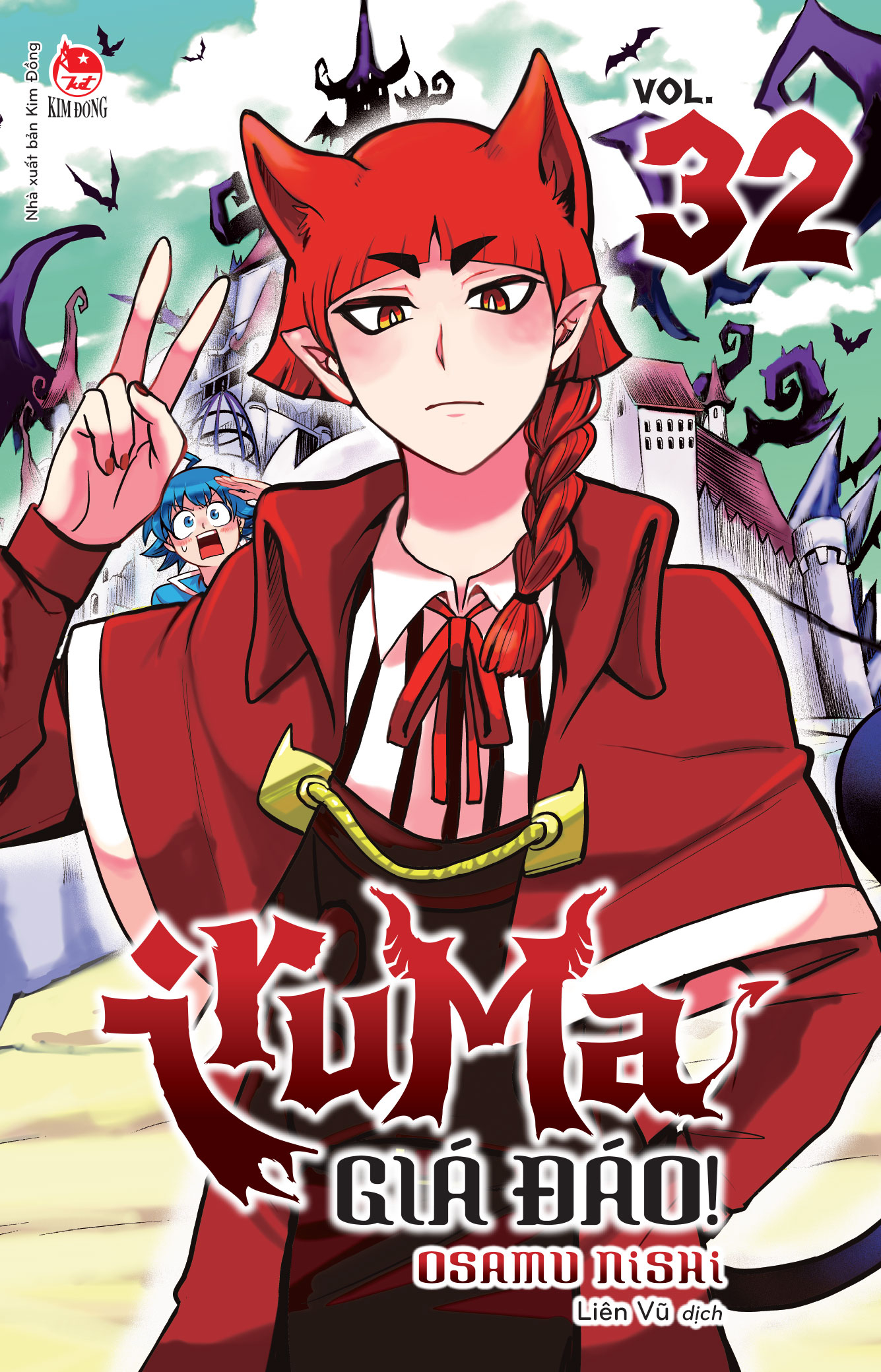 Bộ
						
										
										Iruma Giá Đáo! - Tập 32