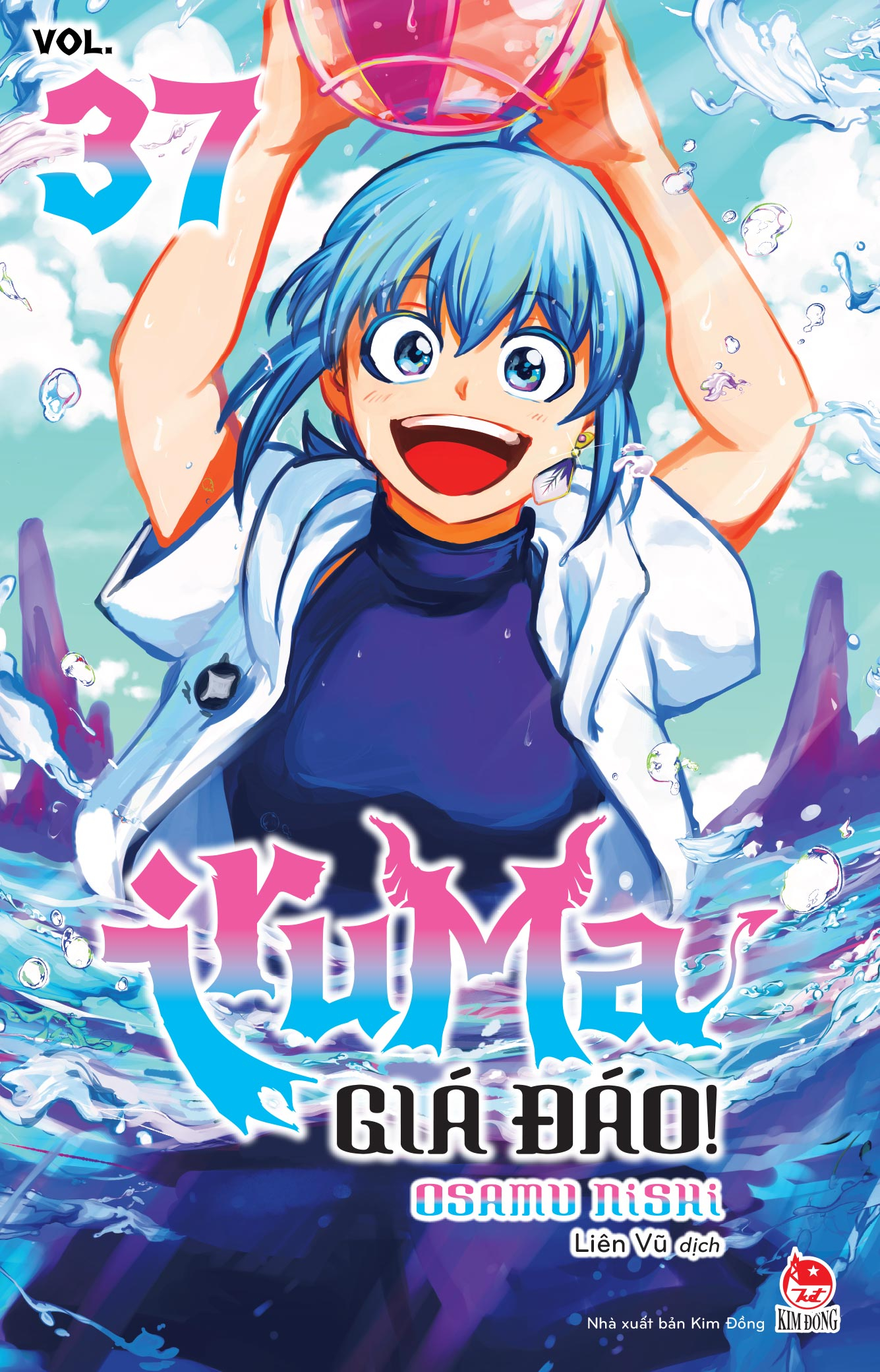 Bo
						
										
										Iruma Gia Dao! - Tap 37 - Tang Kem Postcard