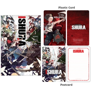 bộ ishura - tu la dị giới - tập 1: tân ma vương đại chiến - tặng kèm postcard + thẻ nhựa