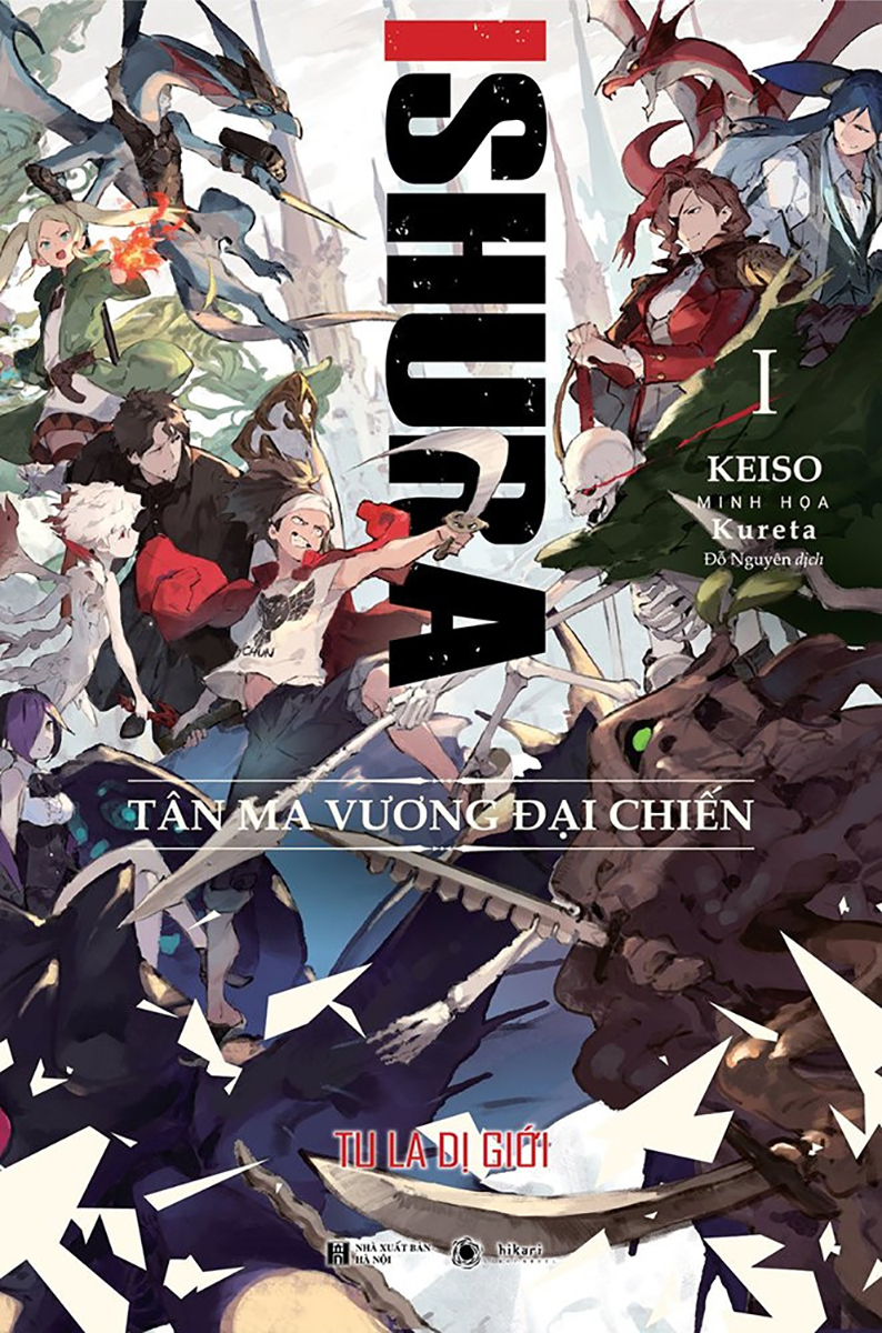 bộ ishura - tu la dị giới - tập 1: tân ma vương đại chiến - tặng kèm postcard + thẻ nhựa