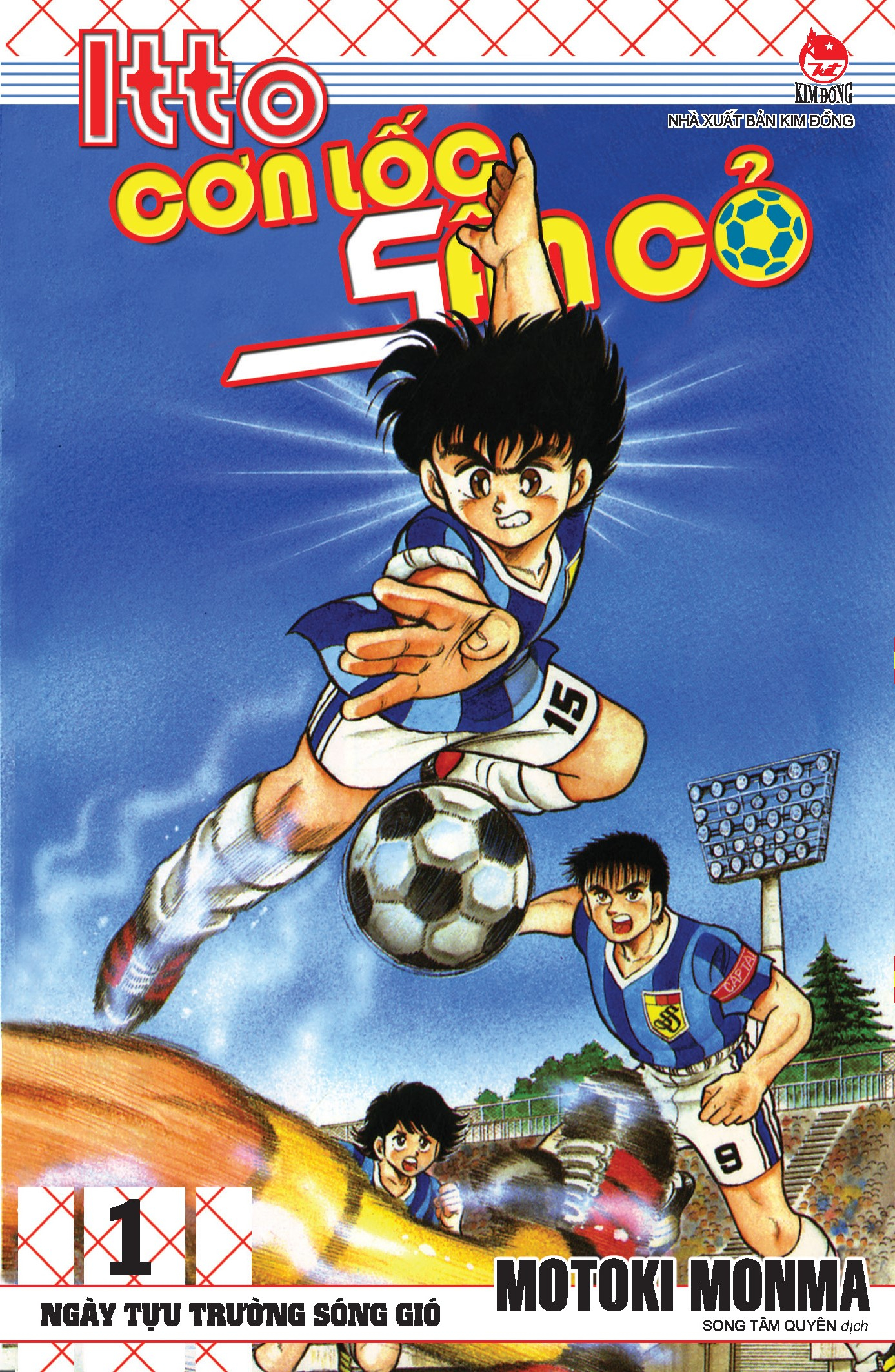 Bo
						
										
										Itto - Con Loc San Co - Tap 1 - Ngay Tuu Truong Song Gio (Tai Ban 2024)