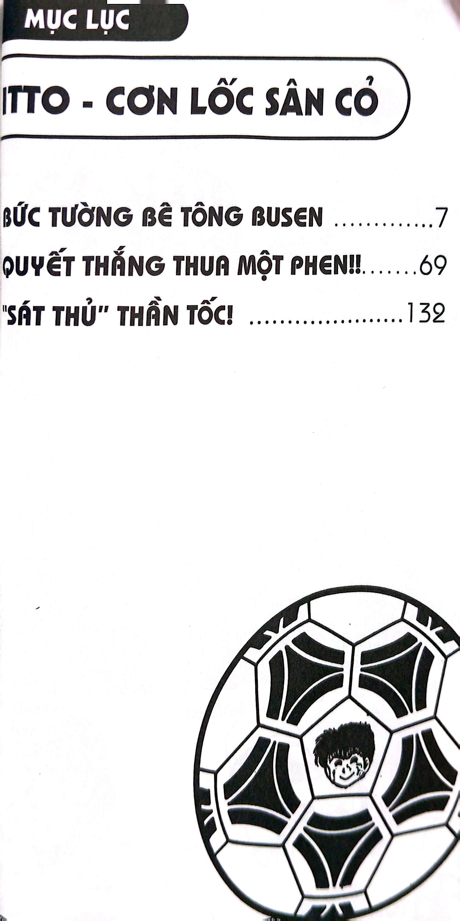 Bo
						
										
										Itto - Con Loc San Co - Tap 13 - Quyet Thang Thua Mot Phen!! (Tai Ban 2024)
