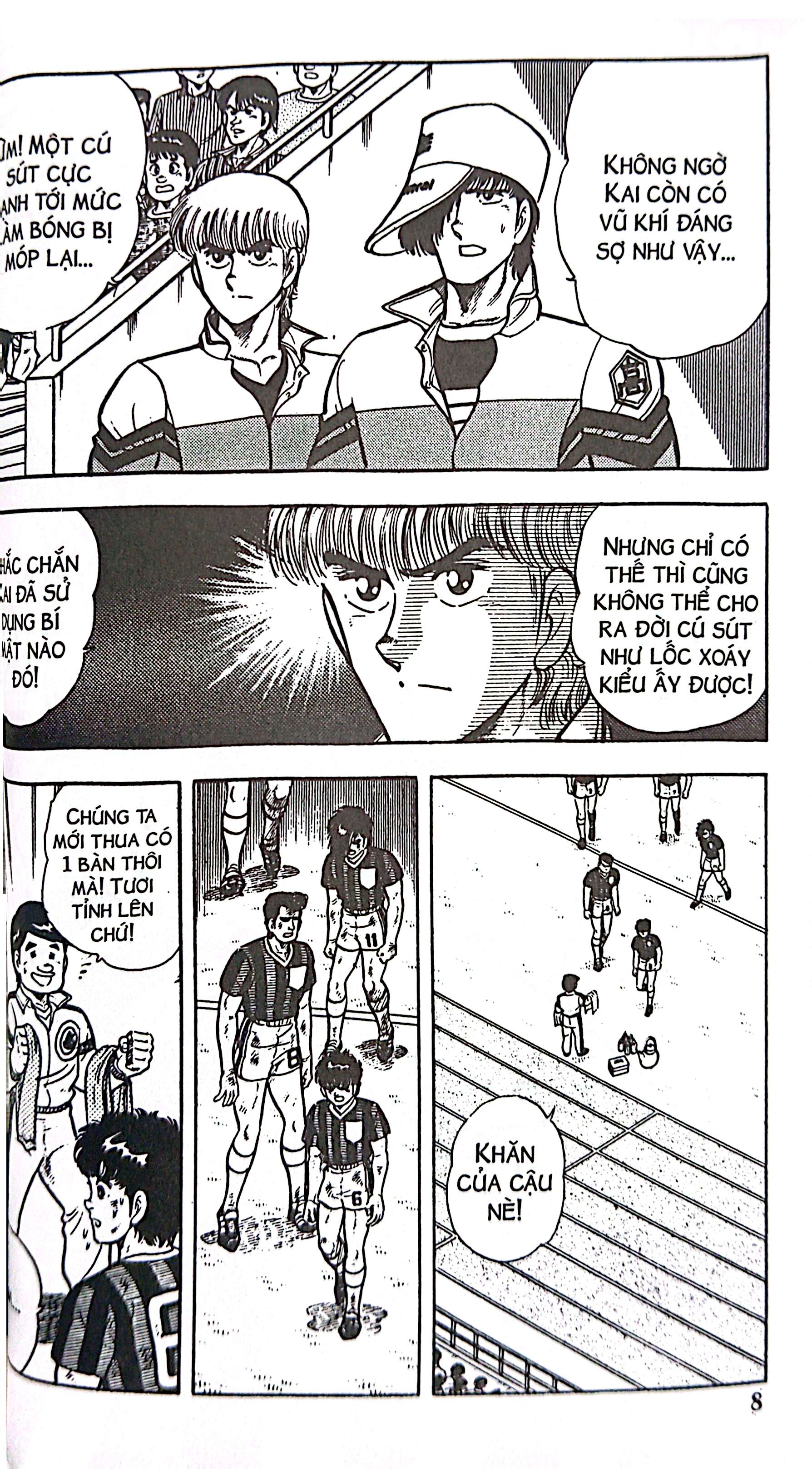 Bo
						
										
										Itto - Con Loc San Co - Tap 13 - Quyet Thang Thua Mot Phen!! (Tai Ban 2024)