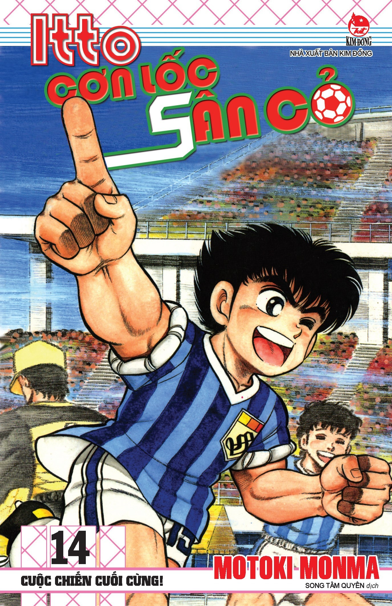 Bo
						
										
										Itto - Con Loc San Co - Tap 14 - Cuoc Chien Cuoi Cung! (Tai Ban 2024)