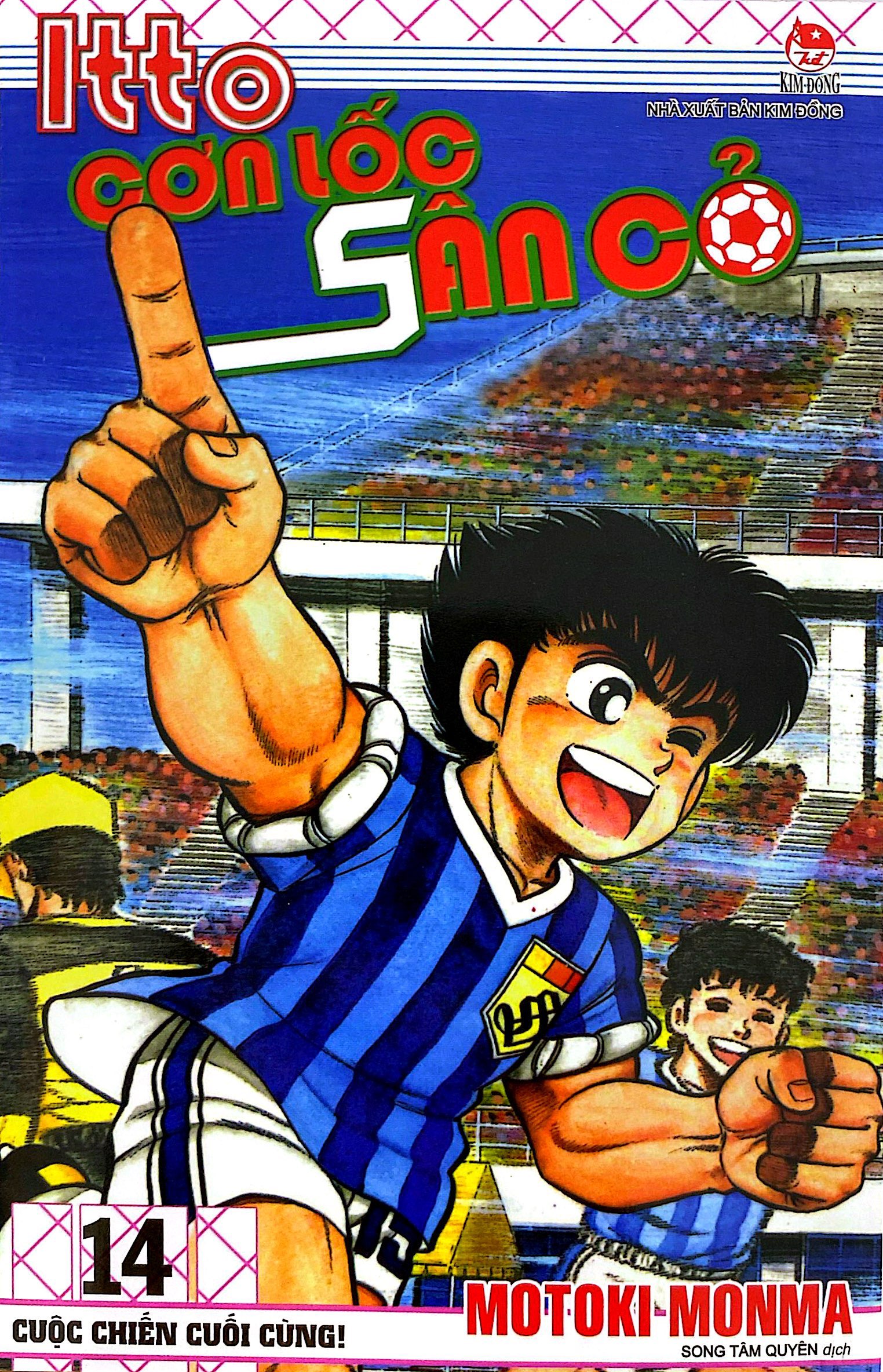 Bo
						
										
										Itto - Con Loc San Co - Tap 14 - Cuoc Chien Cuoi Cung! (Tai Ban 2024)