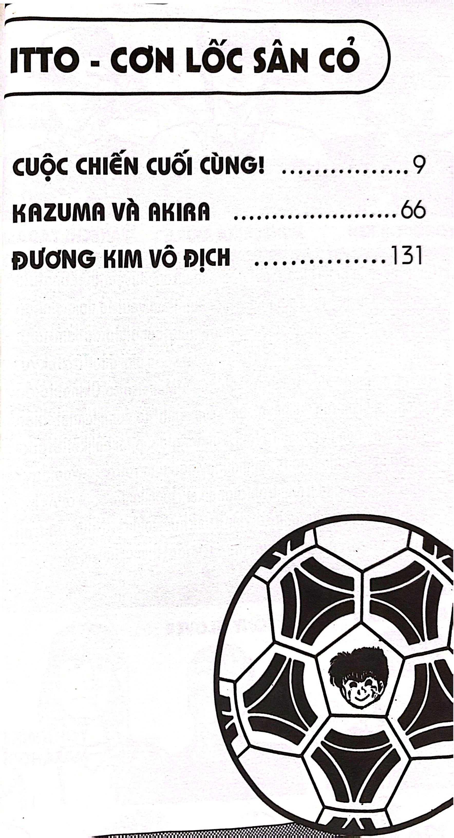 Bo
						
										
										Itto - Con Loc San Co - Tap 14 - Cuoc Chien Cuoi Cung! (Tai Ban 2024)