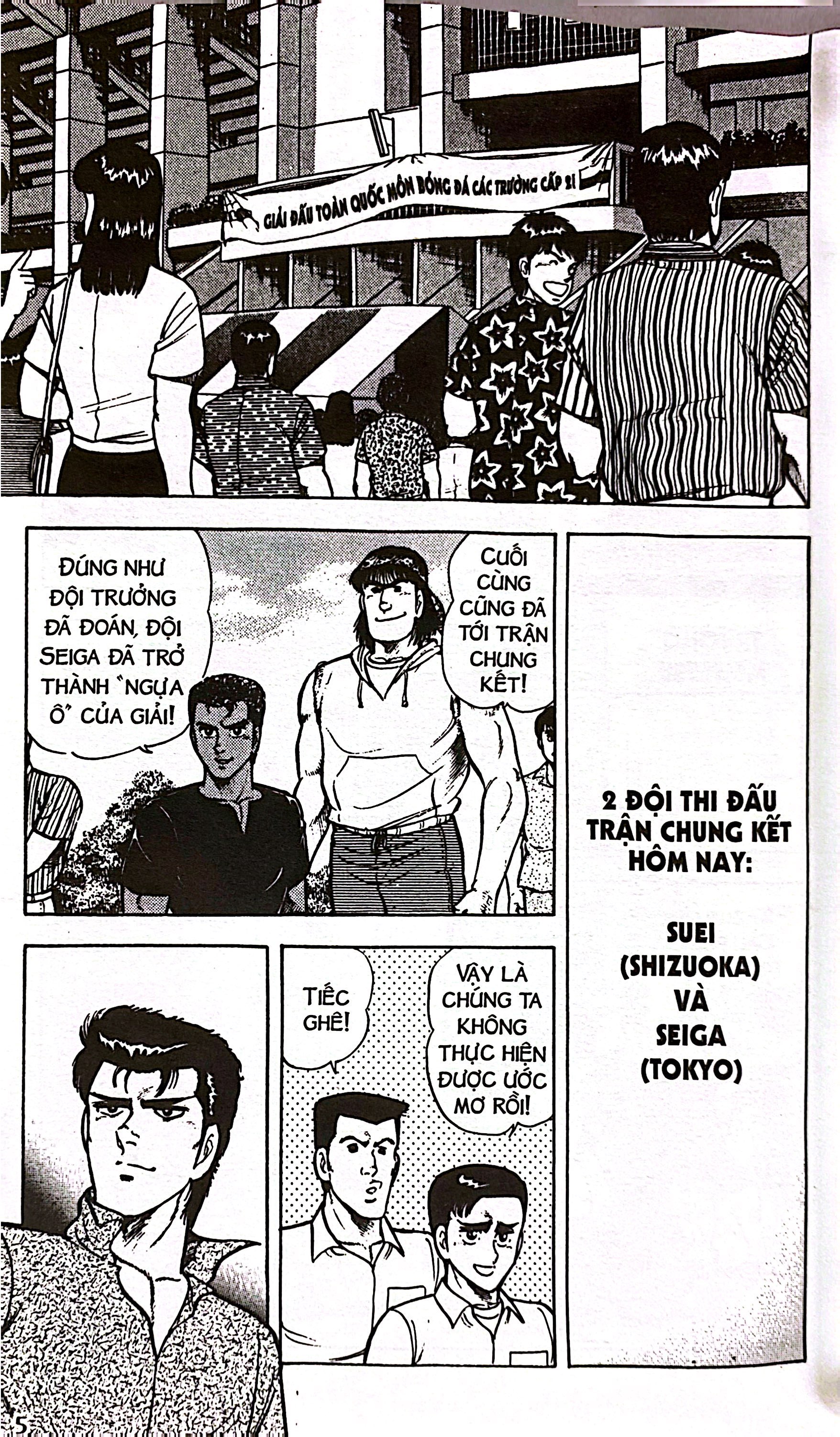 Bo
						
										
										Itto - Con Loc San Co - Tap 14 - Cuoc Chien Cuoi Cung! (Tai Ban 2024)