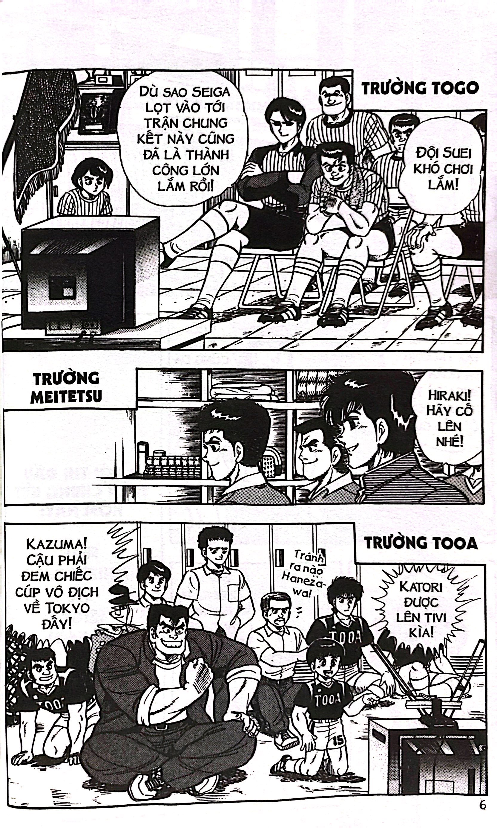 Bo
						
										
										Itto - Con Loc San Co - Tap 14 - Cuoc Chien Cuoi Cung! (Tai Ban 2024)